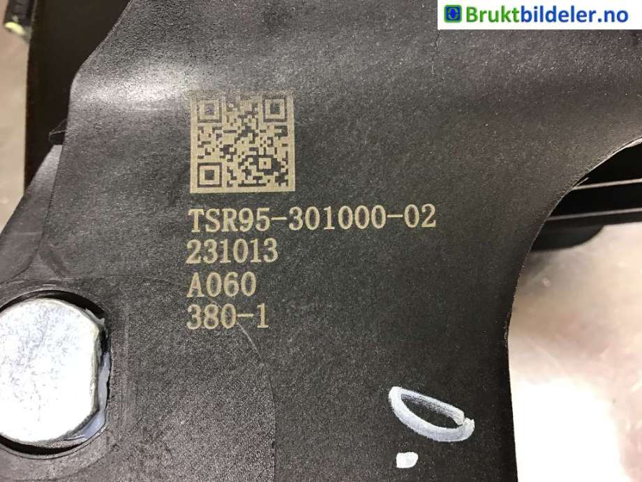 Pedal gass/brems/clutch til MG Marvel R 2021-->> (MG|10668818|)