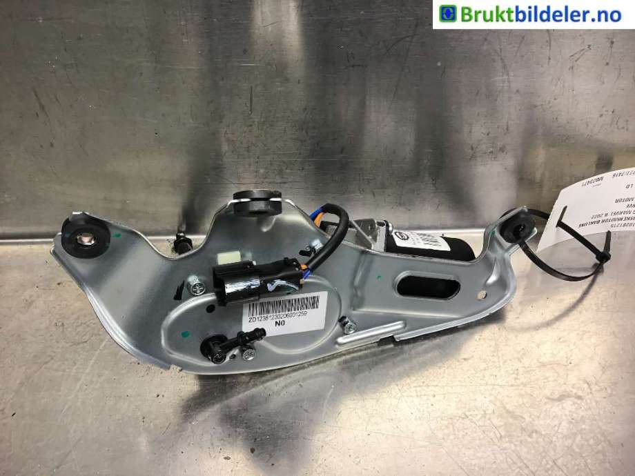 Viskermotor bakrute til MG Marvel R 2021-->>  (MG|10281215|)