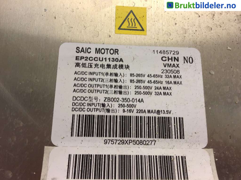bilde