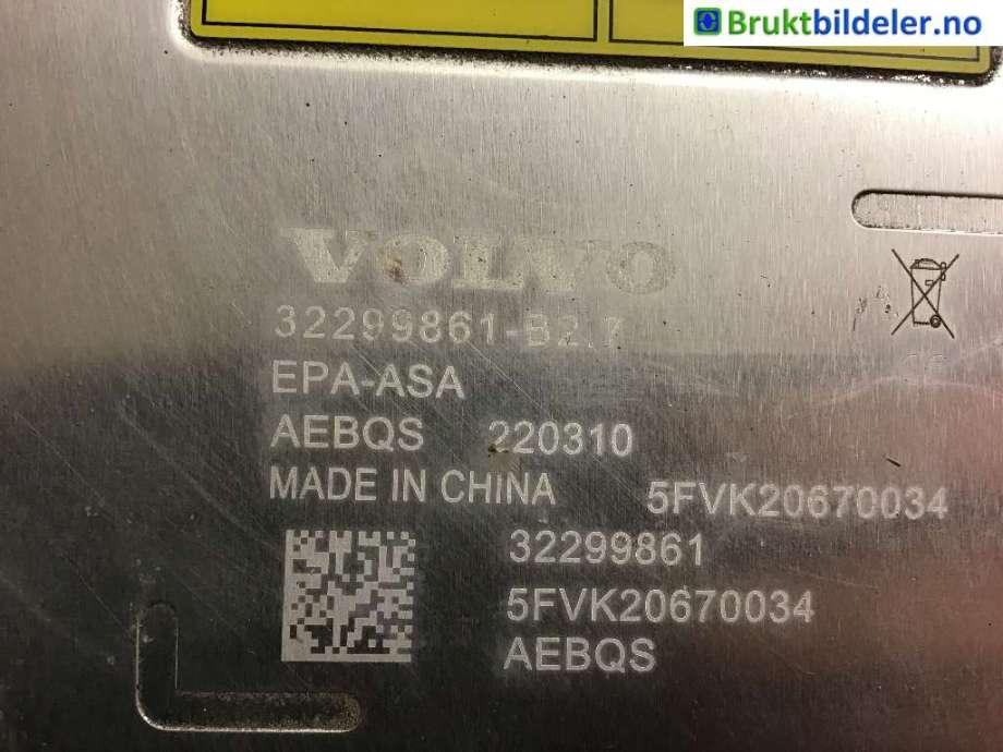 Batterilader (OBC - On Board Charger) til Polestar 2 2020-->>  (POLESTAR|32299861|)