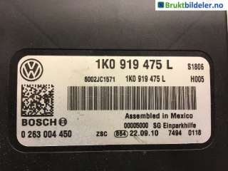 Styreenhet parkering til VW Caddy, 2010-2015 (Type III, Fase 2)  (VOLKSWAGEN|0 263 004 450)