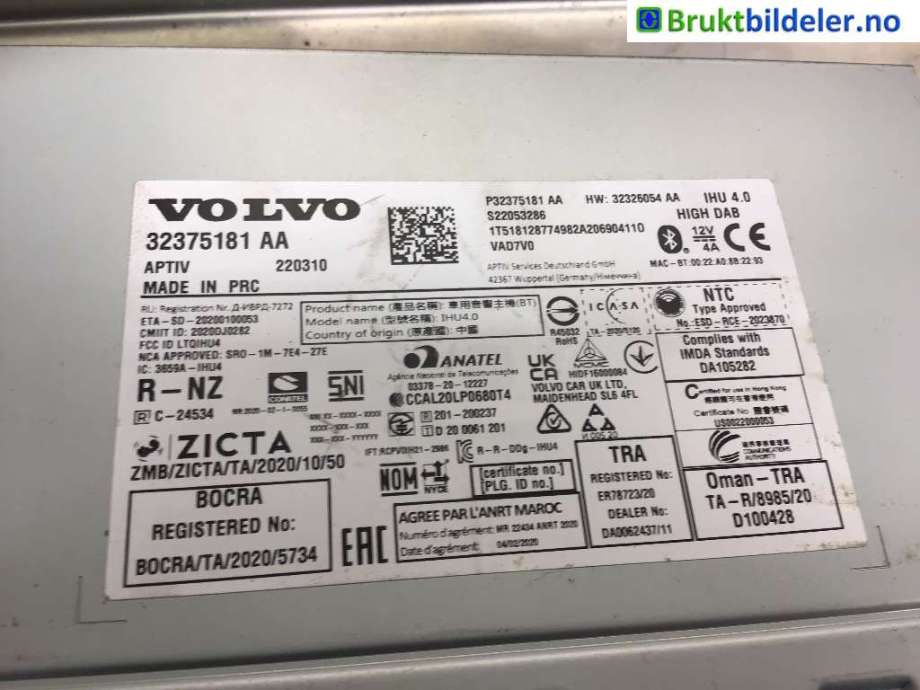 Bilstereo til Polestar 2 2020-->>  (POLESTAR||32375181-AA)