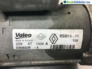 Starter diesel til Renault Kangoo, 2008-2021 (Type II)  (RENAULT|233008223R)