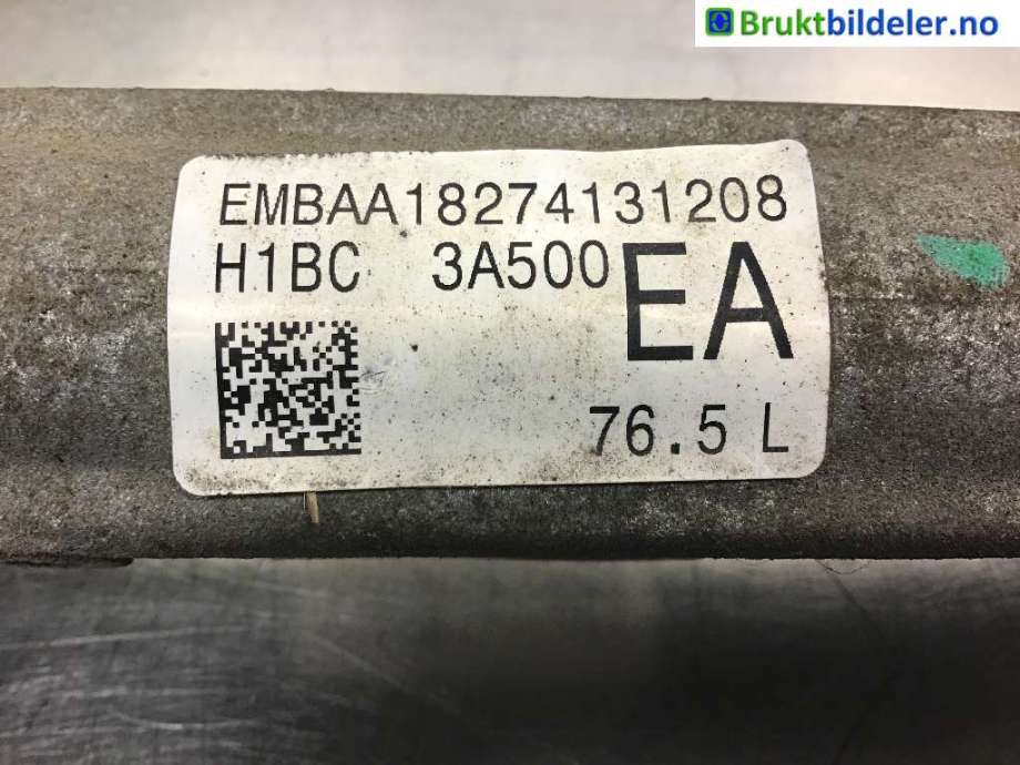 Tannstang til Ford Fiesta, 2017-->> (Type VII)  (FORD|H1BC-3A500-EC)