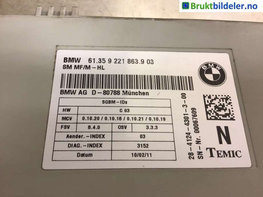 Styreenhet sete til BMW X5 2007-2013 (E70) (E70) (BMW|61 35 9 221 863.9 03|)