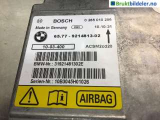 Airbag elektronikk til BMW X5, 2007-2013 (E70) (E70) (BMW|65 77 9 214 813-02)