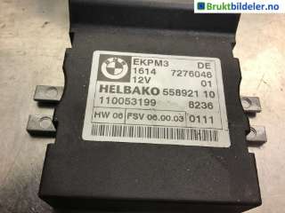 Styreenhet drivstoffpumpe til BMW X5, 2007-2013 (E70) (E70) (BMW|16 14 7 407 513|1614 7276046)