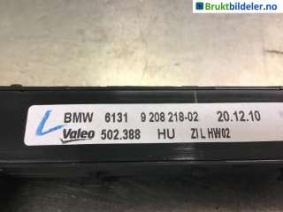 Bryter baklukeåpner til BMW X5, 2007-2013 (E70) (E70) (BMW|6131 9 208 218-02)
