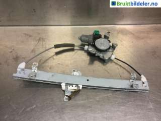 Ruteheis venstre foran til Nissan Juke,   (NISSAN|80731JX30C|509240)
