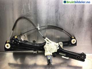 Ruteheis til BMW X5, 2007-2013 (E70) (E70) (BMW|7 267 658)