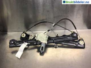 Ruteheis til BMW X5, 2007-2013 (E70) (E70) (BMW|51 33 7 166 379)