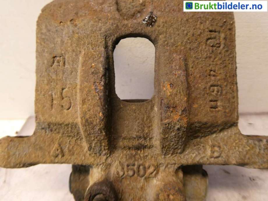 Bremsecaliper høyre bak til Mitsubishi Lancer 2008-2017  (MITSUBISHI|4605A478|)