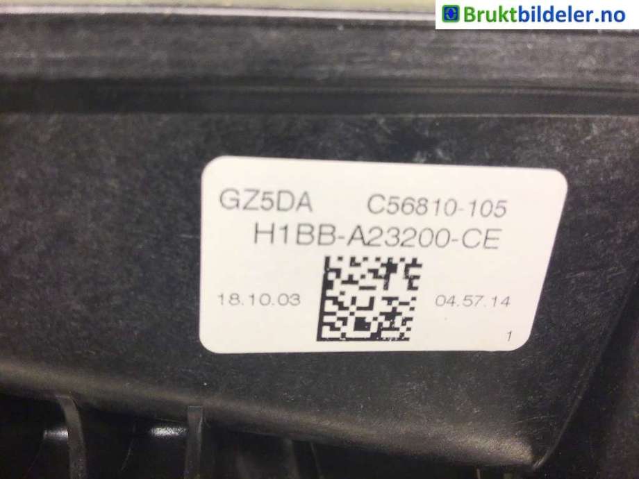 Ruteheis til Ford Fiesta 2017-->> (Type VII) (FORD||H1BB-A23200-CE)