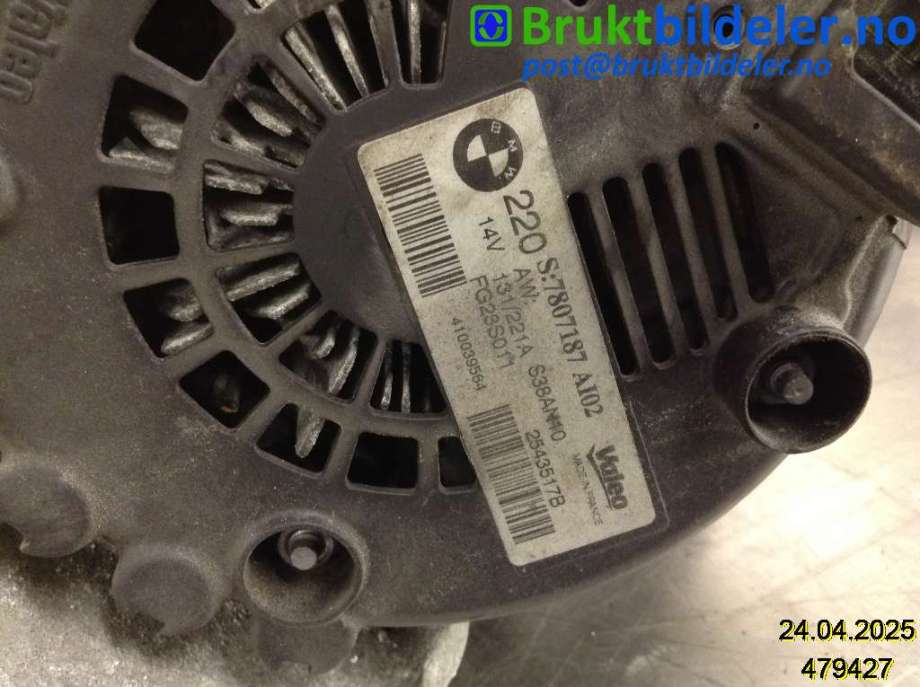 Dynamo til BMW 5-Serie 2010-2017 (F10/F11) (F10/F11) (BMW|12 31 7 807 187|2543517B|)