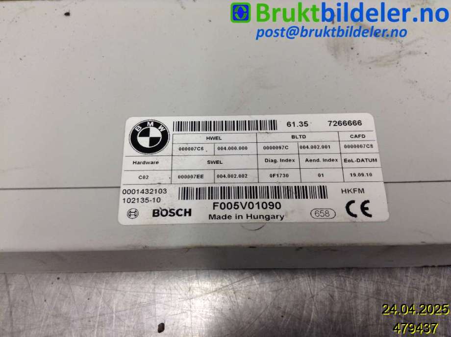 Styreenhet elektrisk bakluke til BMW 5-Serie 2010-2017 (F10/F11) (F10/F11) (BMW|61 35 7 266 666|F 005 V01 090|)