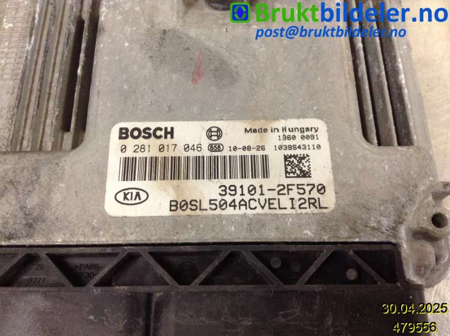 Styreenhet motor til Kia Sportage 2010-2016 (Type III) (KIA|39101-2F570|0 281 017 046|)