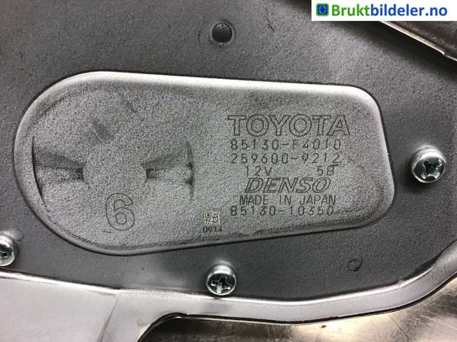 Viskermotor bakrute til Toyota C-HR, 2016-->>  (TOYOTA|85130 F4010)