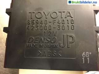 Rele diverse til Toyota C-HR,   (TOYOTA|85940-F4010)