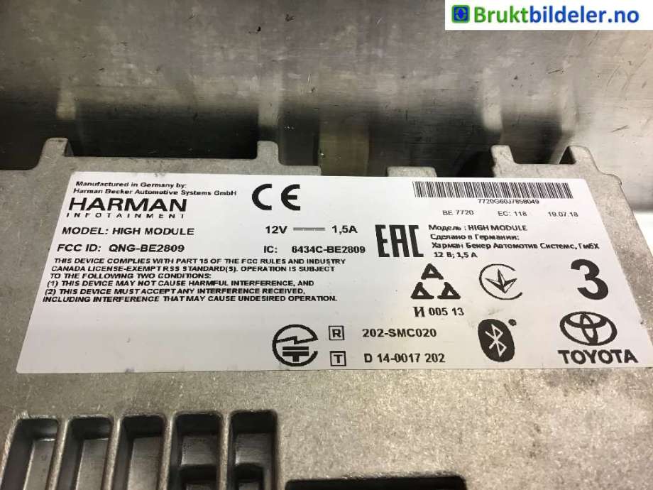 Bilstereo diverse til Toyota C-HR, 2016-->>  (TOYOTA|868400F030)