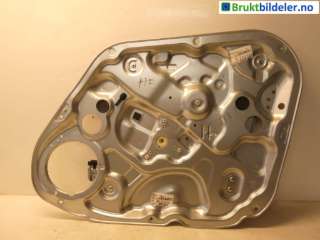 Ruteheis til Kia Venga, 2010-2017  (KIA|82480 1P020|82480-1P020)