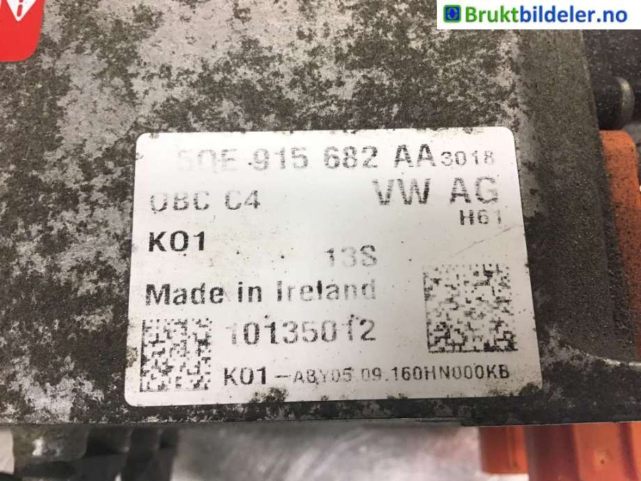 Batterilader (OBC - On Board Charger) til VW e-Golf 2014-2017 (Fase 1) (VOLKSWAGEN|5QE 915 682 AA|)