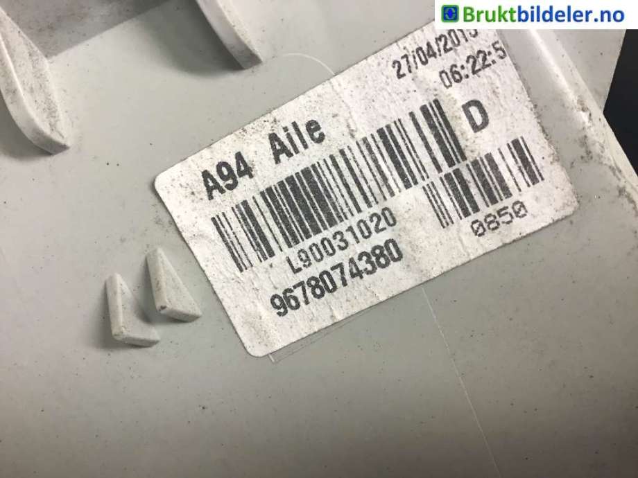 Baklykt høyre til Peugeot 2008 2013-2019 (Type I)  (PEUGEOT|9678074380|)