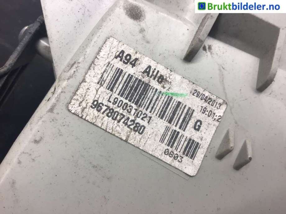 Baklykt venstre til Peugeot 2008 2013-2019 (Type I)  (PEUGEOT|9678074280|)