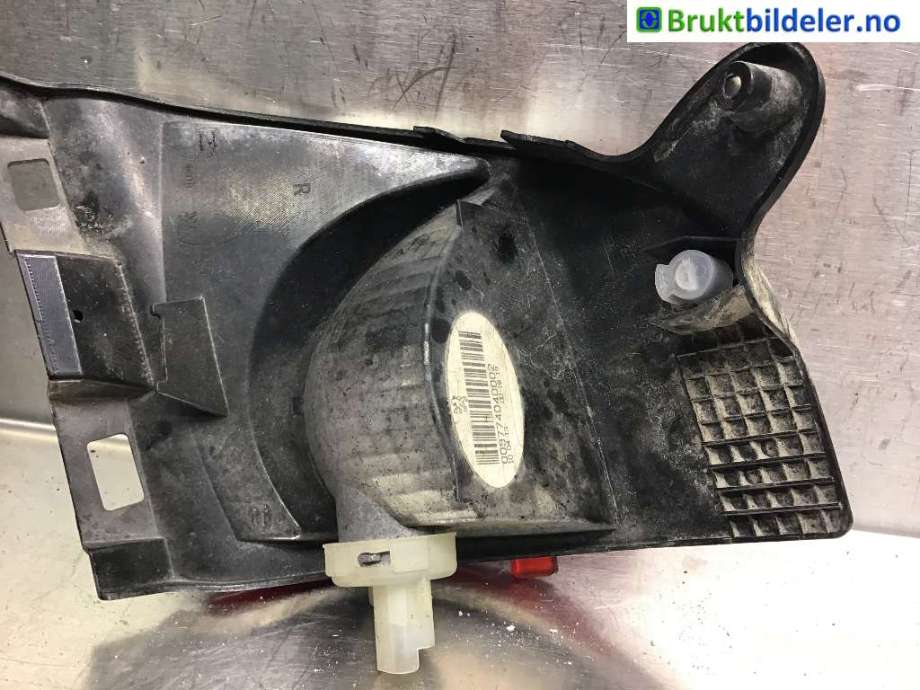 Baklykt høyre indre til Peugeot 2008 2013-2019 (Type I) (PEUGEOT|9678074580|)