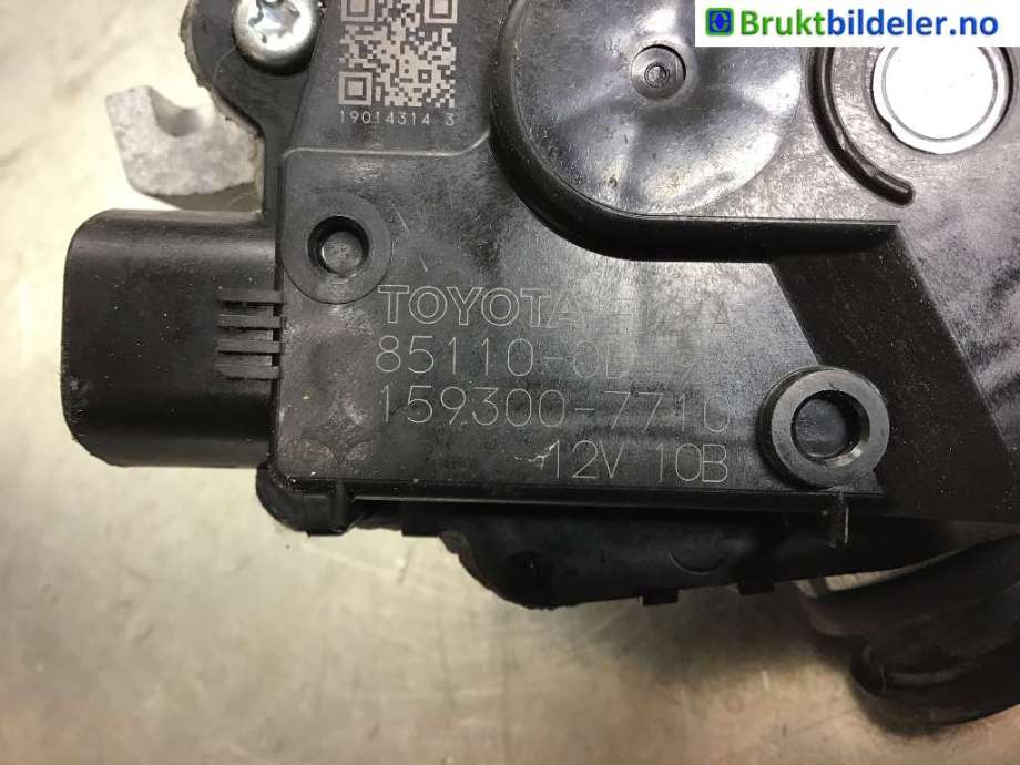 Viskermotor frontrute til Toyota Yaris 2012-2014 (Type III, Fase 1)  (TOYOTA|85110-0D190|)