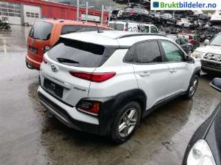 Baklykt høyre til Hyundai Kona, 2017-2021 (Type I, Fase 1)  (HYUNDAI|)