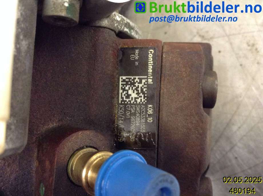 Styreenhet drivstoffpumpe til Citroën C4, Aircross 2012-2017  (CITROEN|9672605380|A2C53381555|)