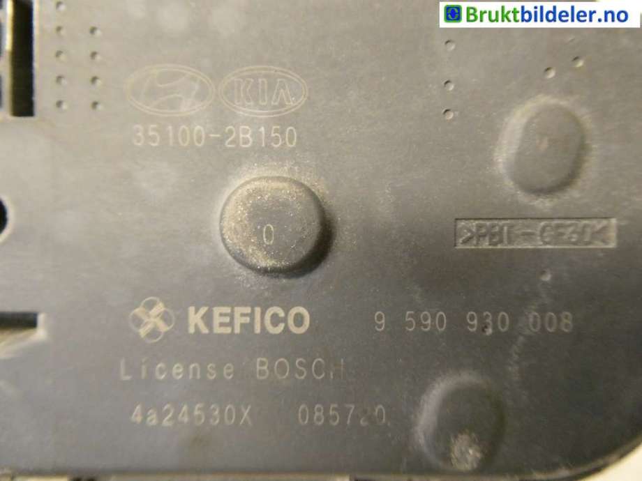 Spjeldhus til Kia Venga 2010-2017 (KIA|35100 2B150||35100-2B150)