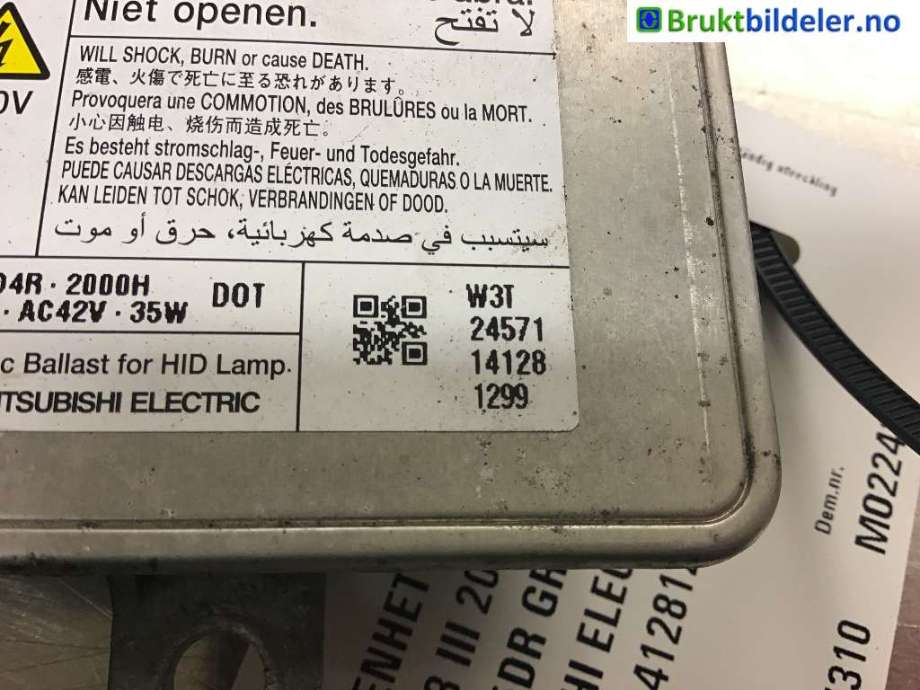 Styreenhet xenon/ballast til Mazda 3 2013-2016 (Type III, Fase 1)  (MAZDA||W3T24571141281299)