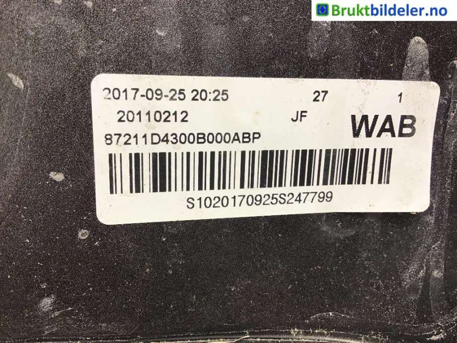 Spoiler bakluke til Kia Optima 2017-2020  (KIA|87210-D4300|)