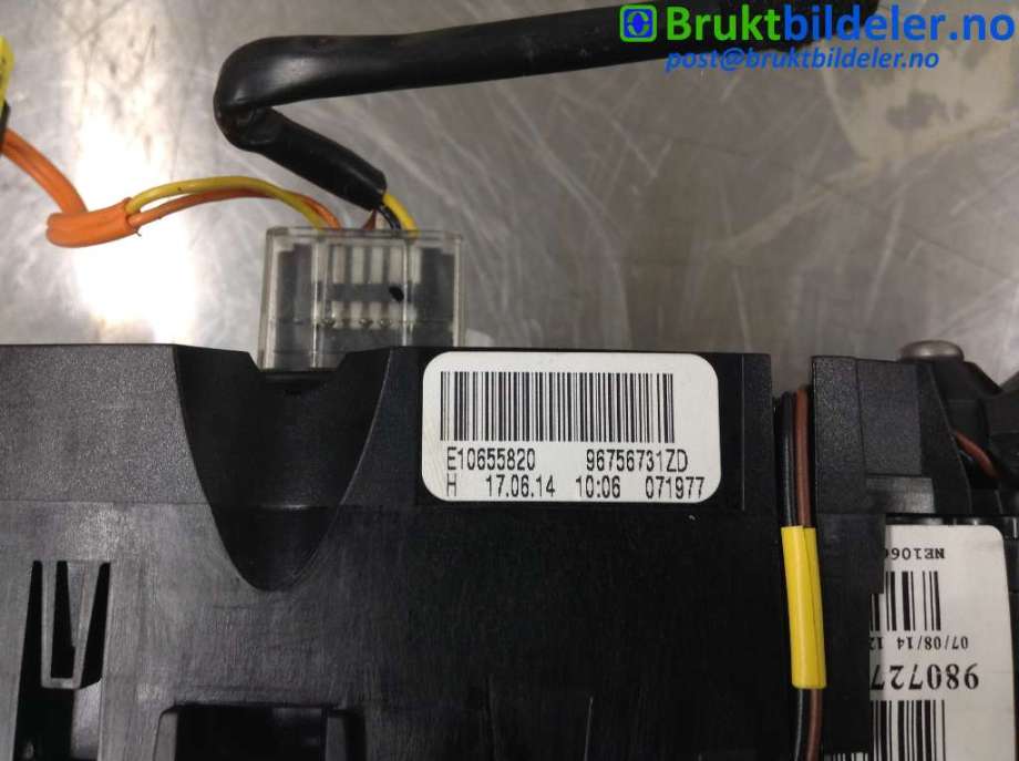 Bryter combi til Peugeot 308 2013-2021 (Type II)  (PEUGEOT|96756731ZD|E10655820|)