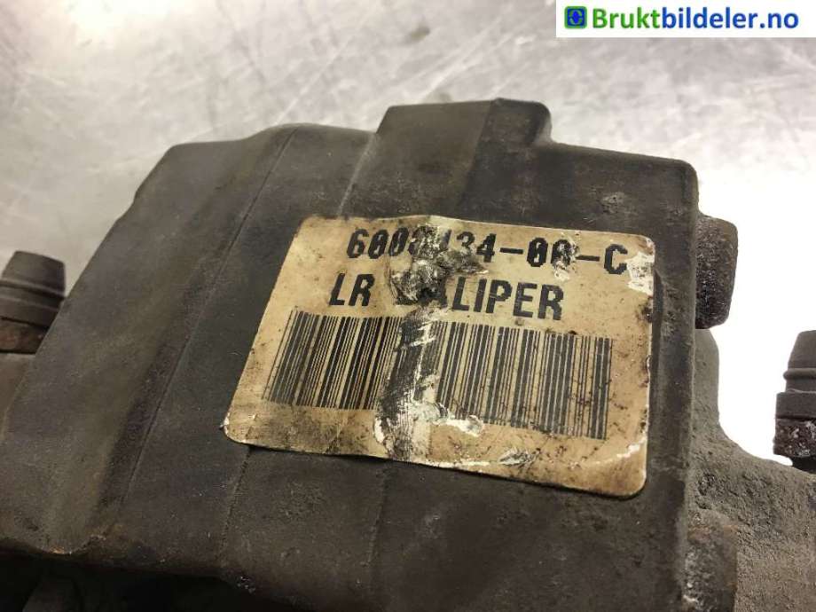Bremsecaliper venstre bak til Tesla Model S 2013-2016 (Fase 1) (TESLA|6006434-00-C|)