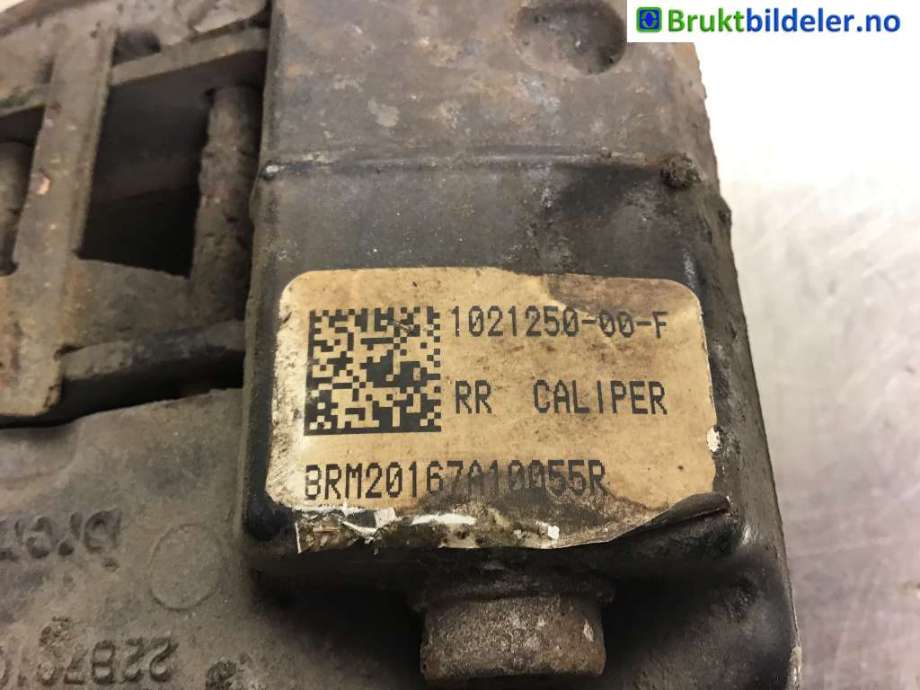Bremsecaliper høyre bak til Tesla Model S 2013-2016 (Fase 1)  (TESLA|6006438-00-C|BRM20167A10055R|)