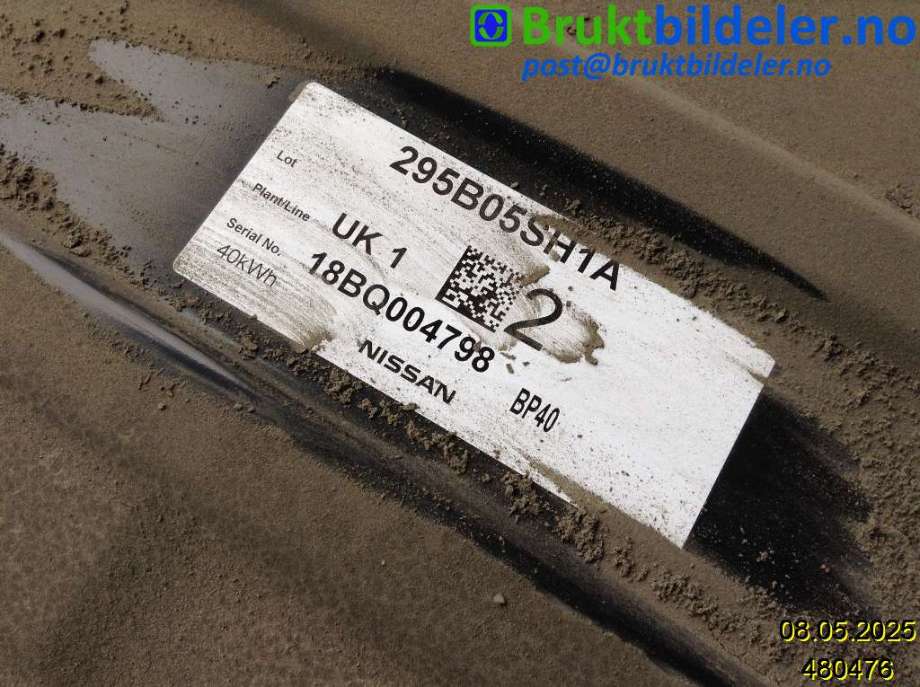 Bakluke combi til Smart Fortwo 2007-2014 (Type II) (W451) (W451) (SMART|A 451 757 00 06|)