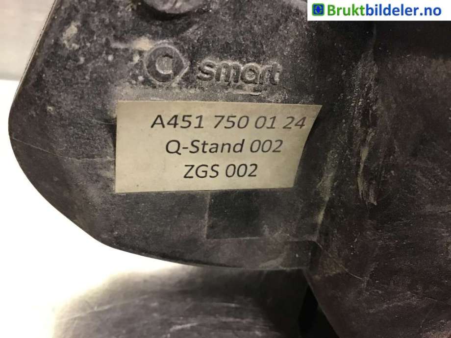 Tanklokk til Smart Fortwo 2007-2014 (Type II) (W451) (W451) (SMART|A 451 750 01 24|)