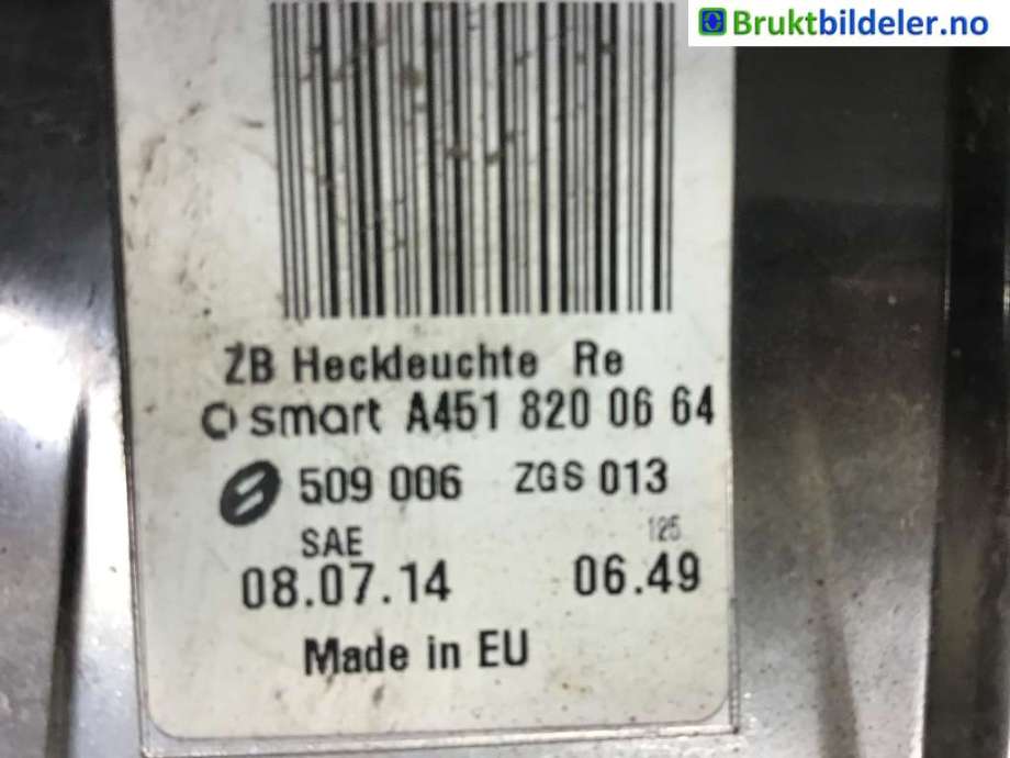 Baklykt høyre til Smart Fortwo 2007-2014 (Type II) (W451) (W451) (SMART|A 451 820 06 64|)