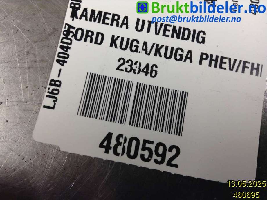 Baklukelås til Ford Kuga 2008-2012 (Type I) (FORD|8V41-S442A66-AE|)