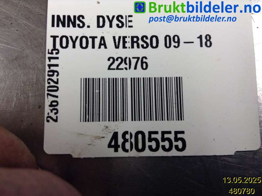 Diverse deler til Ford S-Max 2006-2010 (Type I, Fase 1) (FORD||940 0029 04)