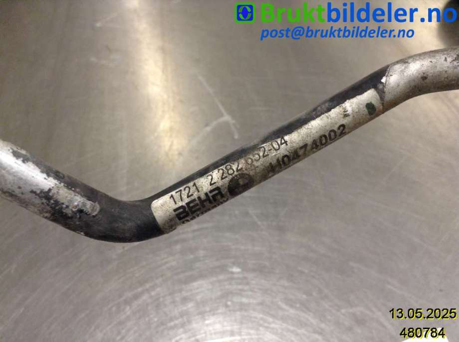 Oljekjøler til BMW 5-Serie 2003-2010 (E60/E61) (E60/E61) (BMW|17 11 2 282 652|)