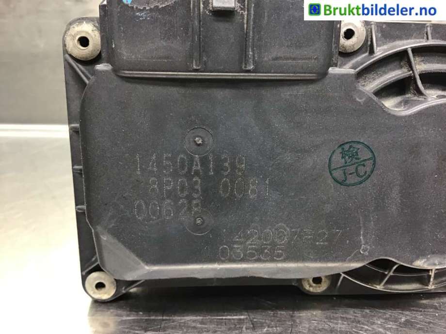 Spjeldhus til Ford Focus 2011-2014 (Type III, Fase 1)  (FORD|CM5G-9F991-GA|)