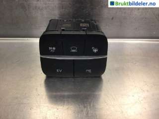 Bryter diverse til Ford Kuga,   (FORD|MJ6T-11B573-BA)