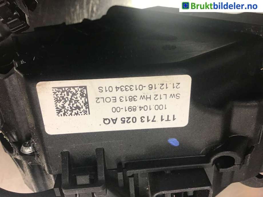 Girstang/girvelger automat til VW Caddy 2015-2020 (Type III, Fase 3)  (VOLKSWAGEN|1T1 713 025 AQ|)