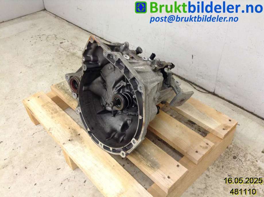 Girkasse manuell 6-trinn til Ford Fiesta, 2017-->> (Type VII)  (FORD|HIBR-7002-AFD)
