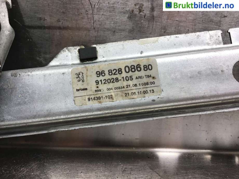 Ruteheis høyre bak til Peugeot 3008 2009-2016 (Type I)  (PEUGEOT|96 828 086 80|912028-105|)
