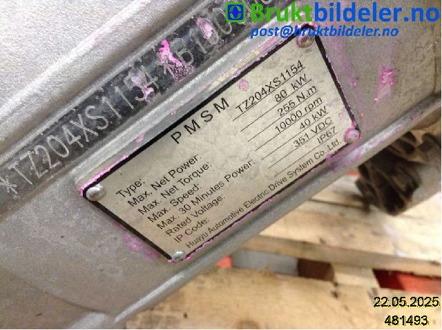 Motor elbil foran til MG Marvel R 2021-->> (MG|10938462|TZ204XS1154|)