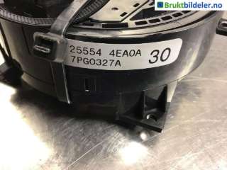 Airbag slepering til Nissan Qashqai,   (NISSAN|25554 4EA0A)